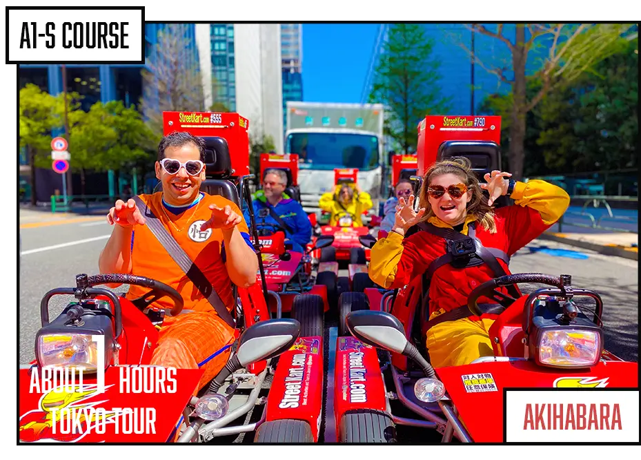 TOKYO GO-KART Tour A1S - Image 3